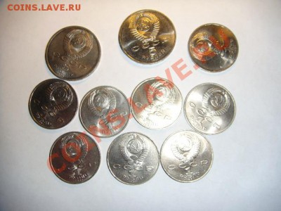 Низами,Госбанк,Сасунский( мешковые 10 шт.) - 10 мон (2).JPG
