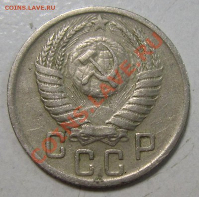 8 монет до 1961 - правильно ли я определил разновидности? - 15.01 016