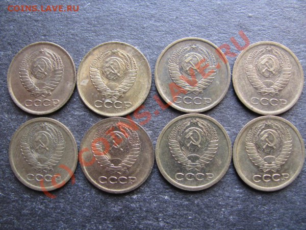1коп.1961,62,63,65,66,67,68,69г.Мешковый сохран.до 16фев. - IMG_0279