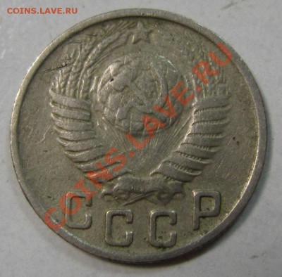 8 монет до 1961 - правильно ли я определил разновидности? - 15.01 012