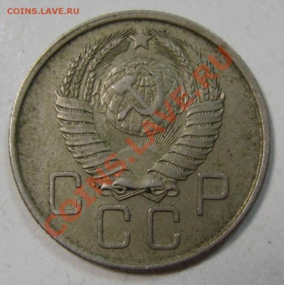 8 монет до 1961 - правильно ли я определил разновидности? - 15.01 010