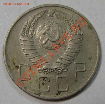8 монет до 1961 - правильно ли я определил разновидности? - 15.01 008