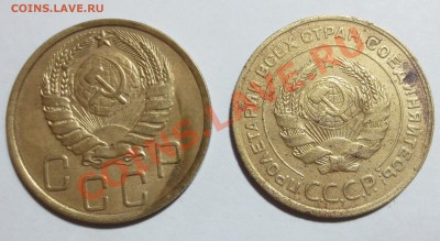 5 коп. 1928 и 1939 гг. - IMG_6323.JPG