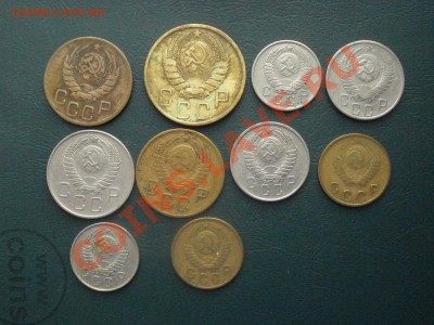 Лот советов до 1957г.старт с рубля до 19.01.2014 в 22.00 МСК - 2