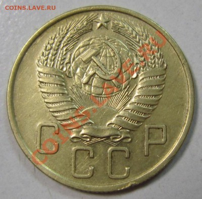 8 монет до 1961 - правильно ли я определил разновидности? - 15.01 006