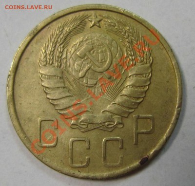 8 монет до 1961 - правильно ли я определил разновидности? - 15.01 004