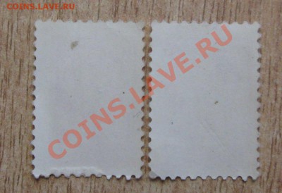 Металлография.ПОЧТА СССР 1976 4 КОП.2 ШТУКИ 16.01.14 В 21.00 - Изображение 119