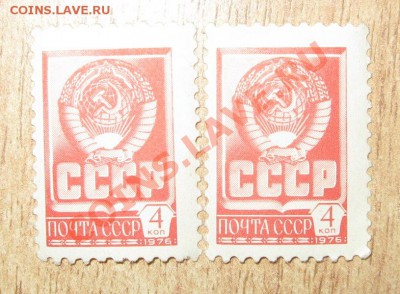Металлография.ПОЧТА СССР 1976 4 КОП.2 ШТУКИ 16.01.14 В 21.00 - Изображение 114