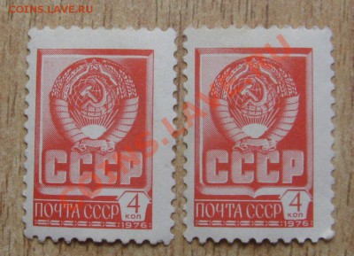 Металлография.ПОЧТА СССР 1976 4 КОП.2 ШТУКИ 16.01.14 В 21.00 - Изображение 120