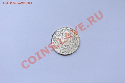 марокко 5 дирхам 1336 AH серебро - gK-Iut22ALE