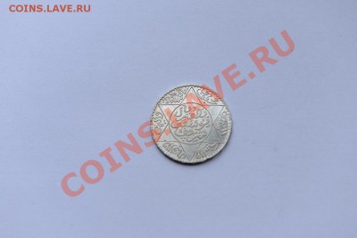 марокко 5 дирхам 1336 AH серебро - 1YltMQIRNSA