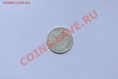 марокко 5 дирхам 1321 AH серебро - DzR-iBNuCYs
