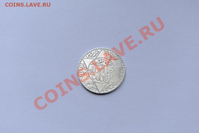 марокко 5 дирхам 1321 AH серебро - NsNk4i_Zj1k