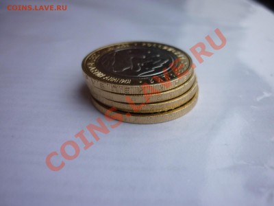 10 р. БМ СОА Гурт Сочи+Лавина - P1080576.JPG