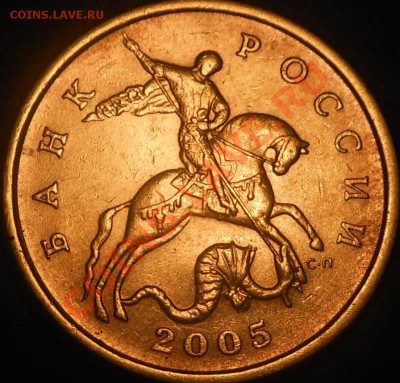 5р 2008спмд 2.3 по Ю.К? И другие вопросы от Алексей432 - DSCN5287