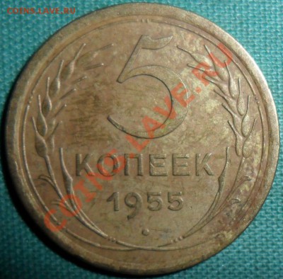 1 копейка 1930г. - SAM_8986.JPG