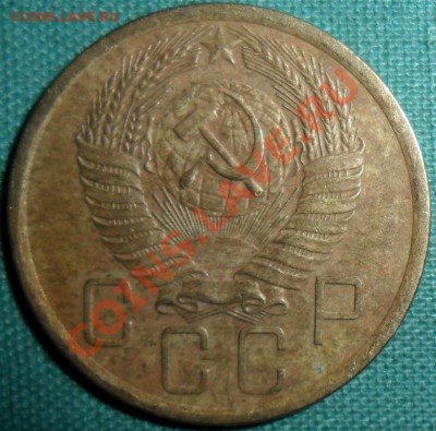 1 копейка 1930г. - SAM_8990.JPG