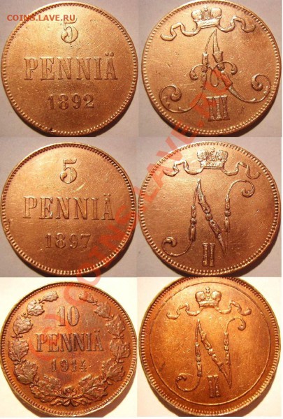 Финики - 5.92, 5-97, 10.14 оценка - ФИНики