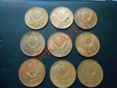 3 коп 1940 с остатками блеска( много) - DSCN7245[1].JPG