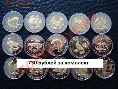 КРАСНАЯ КНИГА, БАРСЕЛОНА, копии из Китая на Ваш адрес. - 01