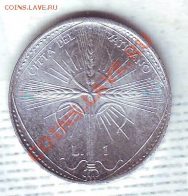 Ватикан.Лира.1968.ФАО.UNC.до 21.01 - 19680005.JPG
