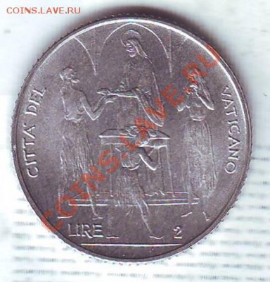 Ватикан.2 Лиры.1968.ФАО.UNC. до 21.01 - 19680007.JPG