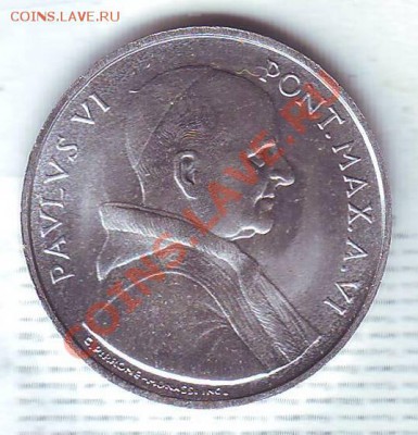 Ватикан.5 Лир.1968.ФАО.UNC. до 21.01 - 19680008.JPG