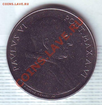 Ватикан.50 Лир.1968.ФАО.UNC. до 21.01 - 19680014.JPG