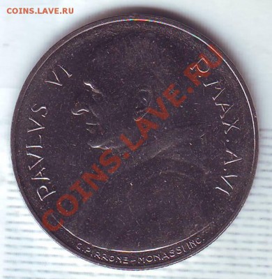 Ватикан.100 Лир.1968.ФАО.UNC. до 21.01 - 19680016.JPG