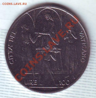 Ватикан.100 Лир.1968.ФАО.UNC. до 21.01 - 19680017.JPG