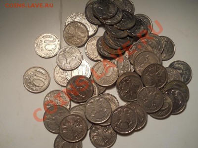 10 руб.1992-93гг.-много.Окончание 21.01.2014г.22-00. - 11(2).JPG