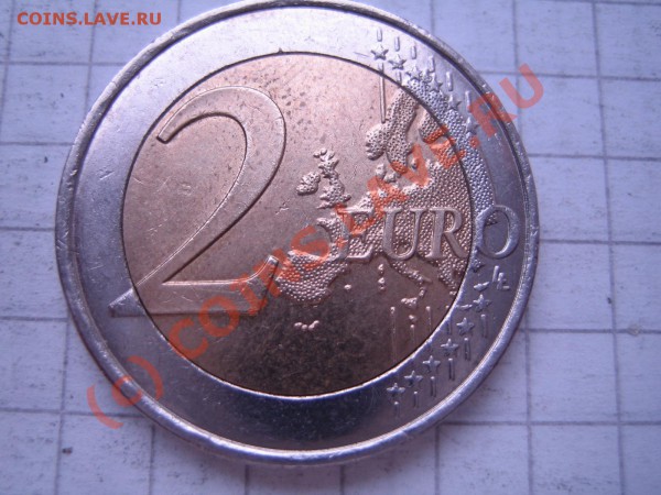 2 евро Франция Председательство в ЕС до 12.02.10г. 21.00 мск - IMG_0395