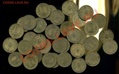 Бантики 36 монет до 20.01.2014г 22.00мск - img892