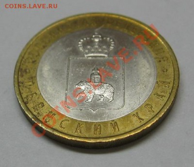 Юбилейные 1,2,5,10 руб мешковые и оборотные - IMG_0545
