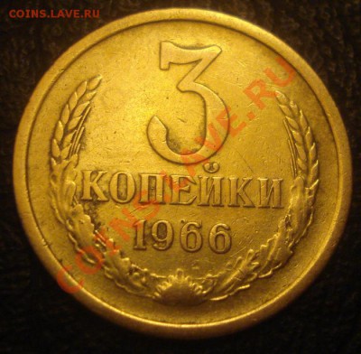 3к 1966г.  до 17.01.2014г - DSC05235.JPG