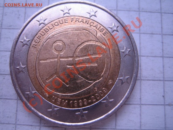2 евро Франция 10 лет евро до 12.02.10г. 21.00 мск. - IMG_0398