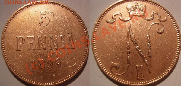 Финики - 5.92, 5-97, 10.14 оценка - 99