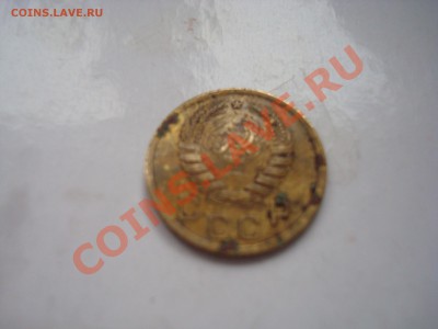1 к. 1938 до 21.01.14 - DSC08262.JPG