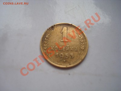 1 к. 1953 до 21.01.14 - DSC08263.JPG