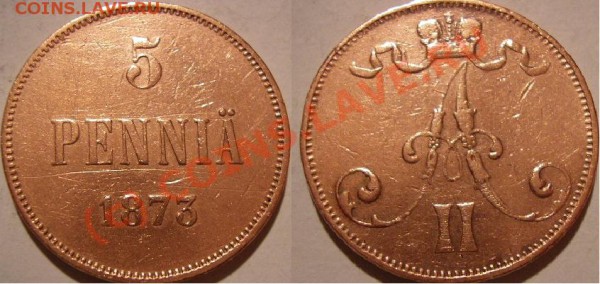 Финики - 5.92, 5-97, 10.14 оценка - 73