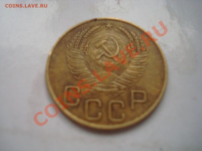 3 к. 1953 до 21.01.14 - DSC08282.JPG