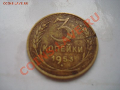 3 к. 1953 до 21.01.14 - DSC08280.JPG