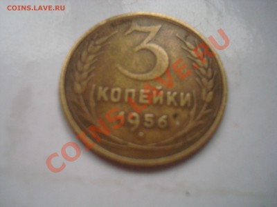 3 к. 1956 до 21.01.14 - DSC08283.JPG