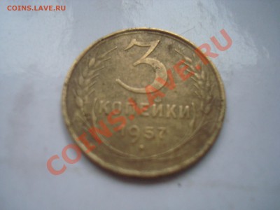 3 к. 1957 до 21.01.14 - DSC08287.JPG