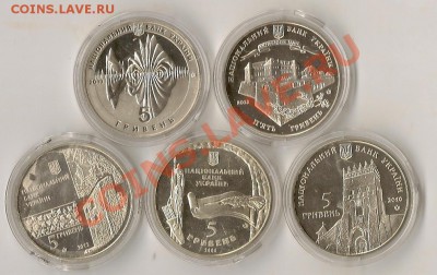 юб.Украины "города" 5 шт. 17.01.14г. 21.00 по Мск - сканирование0009