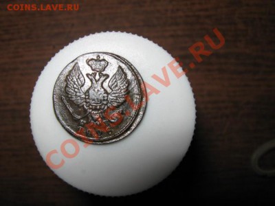 Деньга 1828 ем ИК 2 шт. до 18.01.2014г. 22-00 мск - 024.JPG