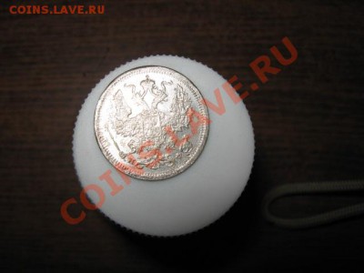 20 коп. 1878г. спб нф до 18.01.2014г. 22-00 мск - 021.JPG