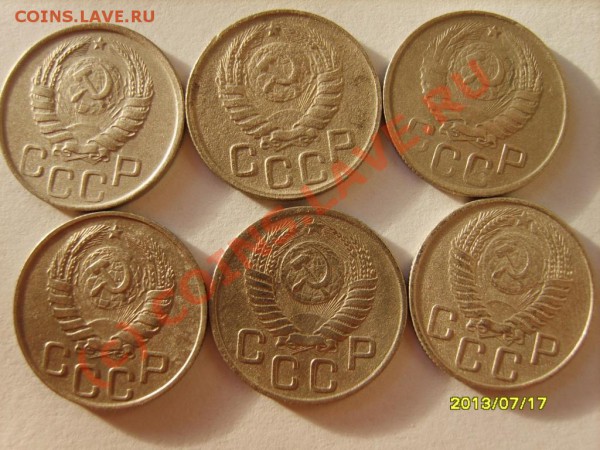 20 коп.31-55(12шт);15коп.31-55(12шт) до 12.02 в 22:00 Москвы - S8302054.JPG