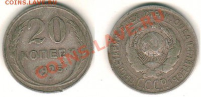 Билон 15-25, 15-23, 20-23 до 16.01.13 21.00 мск - бонус