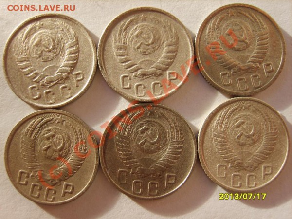 20 коп.31-55(12шт);15коп.31-55(12шт) до 12.02 в 22:00 Москвы - S8302058.JPG